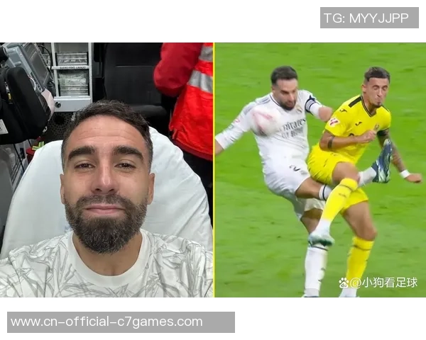 六台爆料皇马更衣室：卡瓦哈尔批裁判被打断，有人说都是狗屁托言